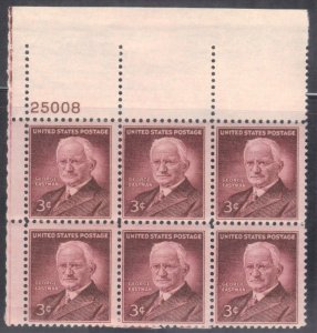 USA SCOTT # 1062 PLATE BLOCK of 6 3c 1954