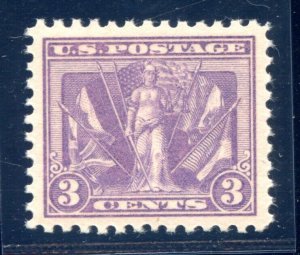 US SCOTT #537 MINT-XF-SUPERB-OG-NH GRADED 95 W/ PSE CERT SMQ $100 (8/6/24 GP)