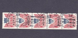 Used PNC5 19c Computer Vended US #CVP31 F-VF