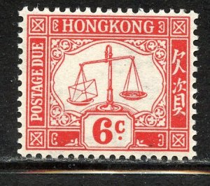 Hong Kong # J8, Mint Never Hinge.