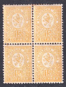 BULGARIA 33 BLOCK OF 4 OG NH U/M VF BEAUTIFUL GUM $480++ KEY STAMP @@@