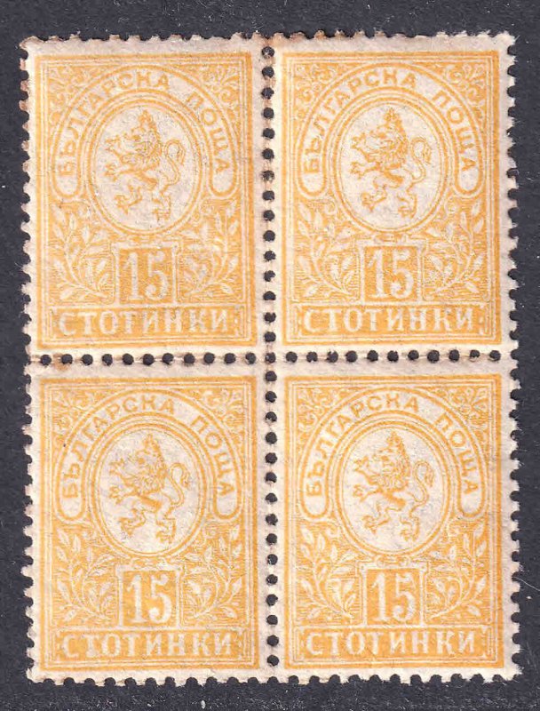 BULGARIA 33 BLOCK OF 4 OG NH U/M VF BEAUTIFUL GUM $480++ KEY STAMP @@@