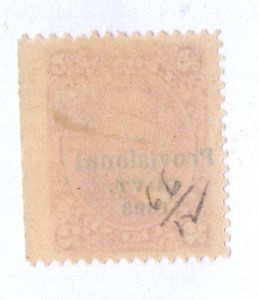 Hawaii - 66 - Almost EXTRA FINE - Hinged