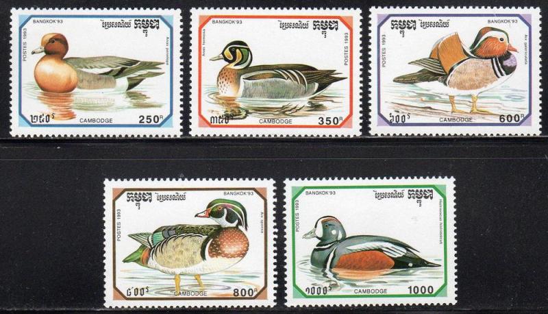 Cambodia 1306-10 - Mint-NGAI - Ducks (cv $6.00)