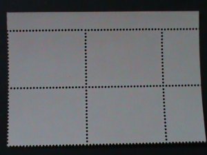 ​KOREA-1980-SC#1225-BAEGMA RIVER-MNH-IMPRINT BLOCK -VF WE SHIP TO WORLDWIDE.