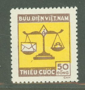 Vietnam/North (Democratic Republic) #J14  Single