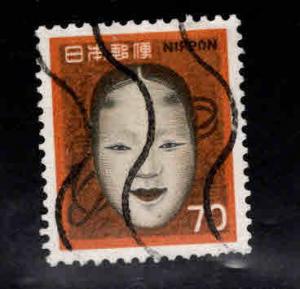 JAPAN Scott 273 used stamp