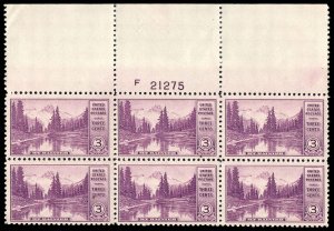 USA 742 Unused (MH) Plate Block of 6