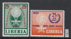 XG-W879 LIBERIA - Malaria, 1962 Against, Who MNH Set