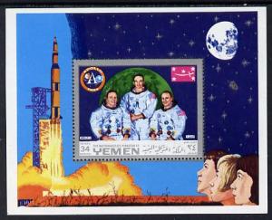 Yemen - Royalist 1969 Apollo 11 m/sheet unmounted mint (M...