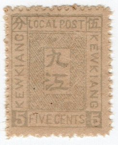 (I.B) China Local Post : Kewkiang 5c