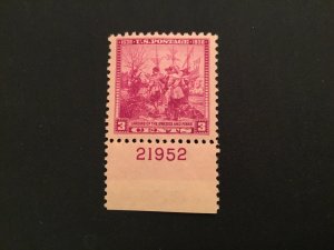 ICOLLECTZONE US 836 Plate Number Single