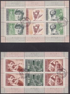 Russia 1975 Sc 4298a 4301a Italian Artist Michelangelo Buonarroti Stamp MS CTONH