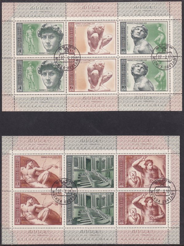 Russia 1975 Sc 4298a 4301a Italian Artist Michelangelo Buonarroti Stamp MS CTONH