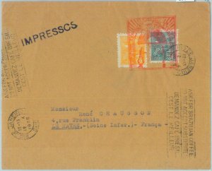 85985 - BRAZIL - POSTAL HISTORY - Special POSTMARK on CARD to FRANCE 1935 coffee