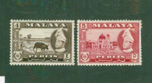 Malaya Perlis 31-32 MH BIN $1.00