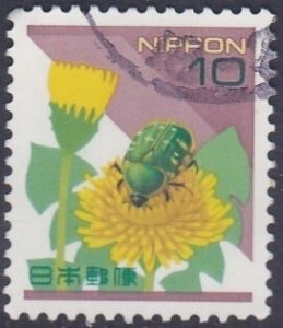 Japan 1994 Definitives Beetle on Flower - 0y used