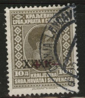 Yugoslavia Scott 59 used  1928 stamp