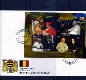 Chad 2014 POPE JOHN PAUL II-Cardinal Bergoglio Sheet Imperforated in FDC