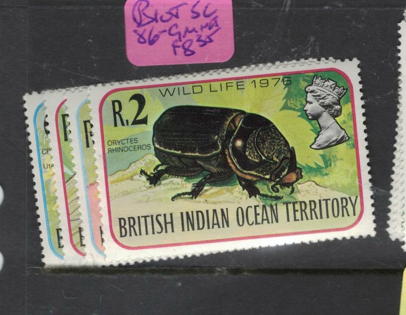 British Indian Ocean Territory BIOT Insects SC 86-9 MNH (5dym)