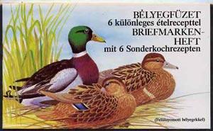 Booklet - Hungary 1989 Wild Ducks 80fo booklet complete w...
