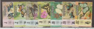 Malaysia - Trengganu Scott #96-102 Stamp - Mint NH Set