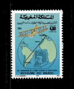 Morocco 1994 - Death of St. Exubery, 50 Years, Planes - Individual - 783 - MNH