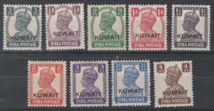 KUWAIT 1945 KGVI 3P - 4A