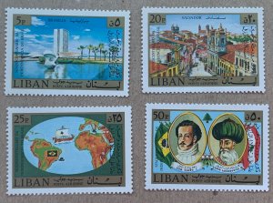 Lebanon 1973 Brazil's Independence, MNH. Scott C686-C689, CV $7.85