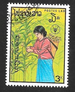 Laos 1987 - FDC - Scott #828