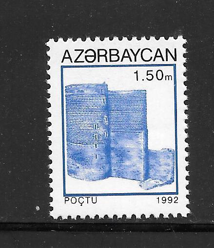 AZERBAIJAN #372 MNH Single.