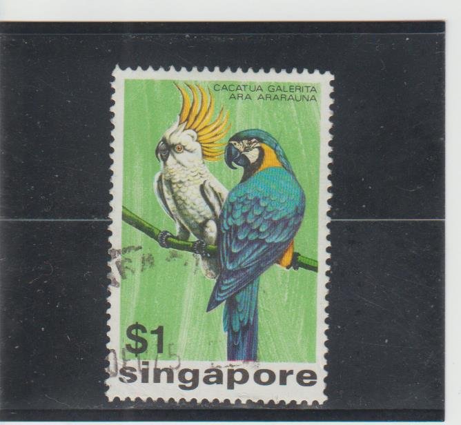 Singapore  Scott#  239  Used  (1975 Cockatoo and Macaw)