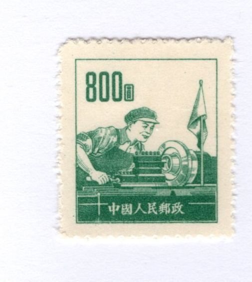China P.R.C. #180 MNG - Stamp - CAT VALUE $1.00