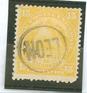 Nicaragua #17 Used Single