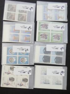 EDW1949SELL : LAOS Incredible collection of 123 Diff. Complete sets. Cat $6,740.