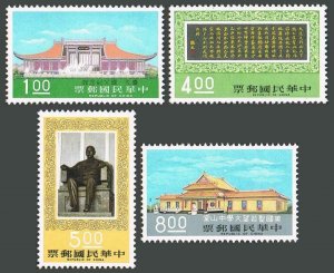 Rep. of CHINA -TAIWAN SC#1930-1933 Dr Sun Yat-sen (1975) MNH