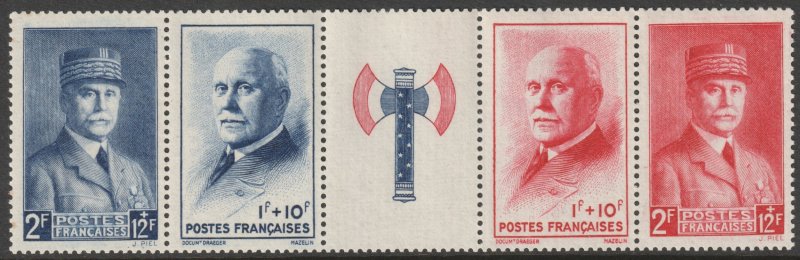 France Scott B152a - SG772/775, 1943 National Relief Fund Strip MNH**