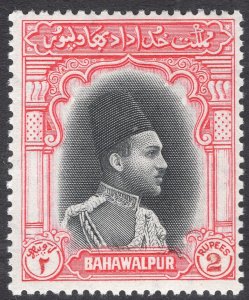 PAKISTAN-BAHAWALPUR SCOTT 19