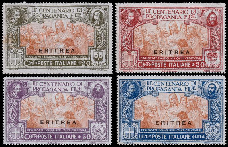 Eritrea Scott 65-68 (1923) Mint LH VF Complete Set, CV $40.00 B