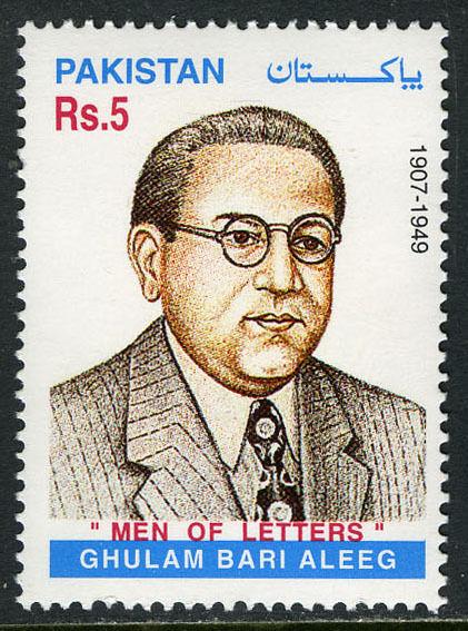 Pakistan 940, MNH. Ghulam Bari Aleeg, Journalist, 1999