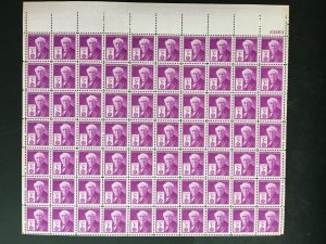1947 sheet - Thomas Edison Sc# 945 