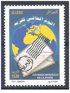 2014- Algeria - Algérie- World Post Day- Journée mondiale de la poste- Plane 