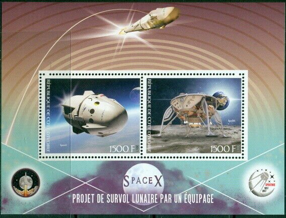 2017 SpaceX project M/S sputnik space M/S MNH 