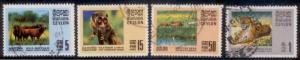 Ceylon 1970 SC# 439-42 Used