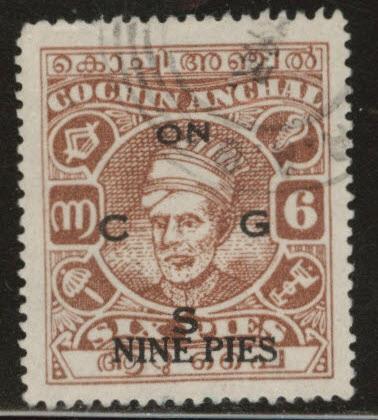 India - Cochin Feudatory state Scott o65 Official Used CV $6