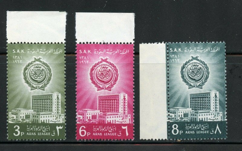 SAUDI ARABIA SCOTT# 249-251 MINT NEVER HINGED WITH MARGIN AS SHOWN