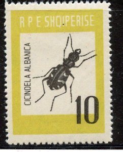 Albania # 663, Mint Hinge.