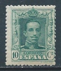 Spain #335a NH 10c King Alfonso XIII - Blue Green