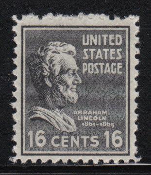 U S Scott 821 Mint OG NH - 2009 SCV $1.25 - Lot # 821-A2