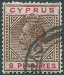 Cyprus 1915 9pi brown & carmine SG81 used